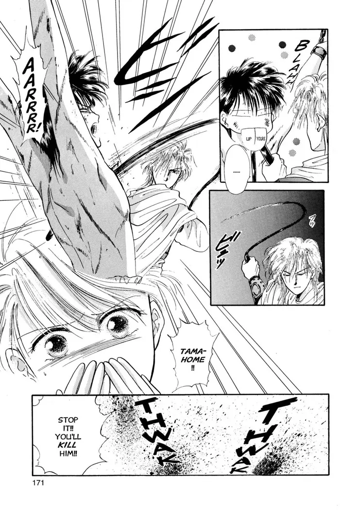 Fushigi Yuugi Chapter 24 image 09_optimized